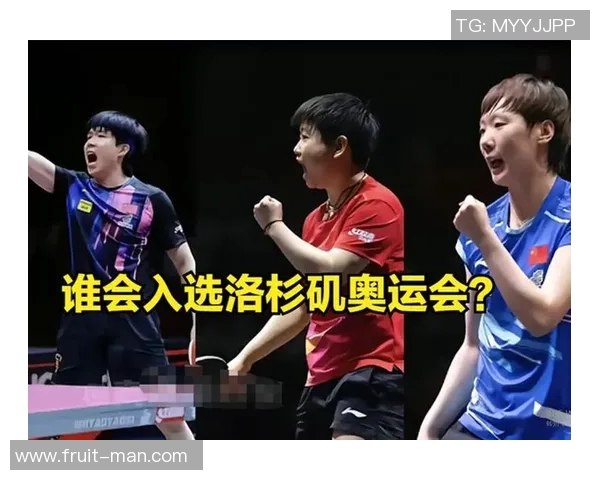 奥运会新闻速递：2028洛杉矶备战最新动态与各国备战进展解析